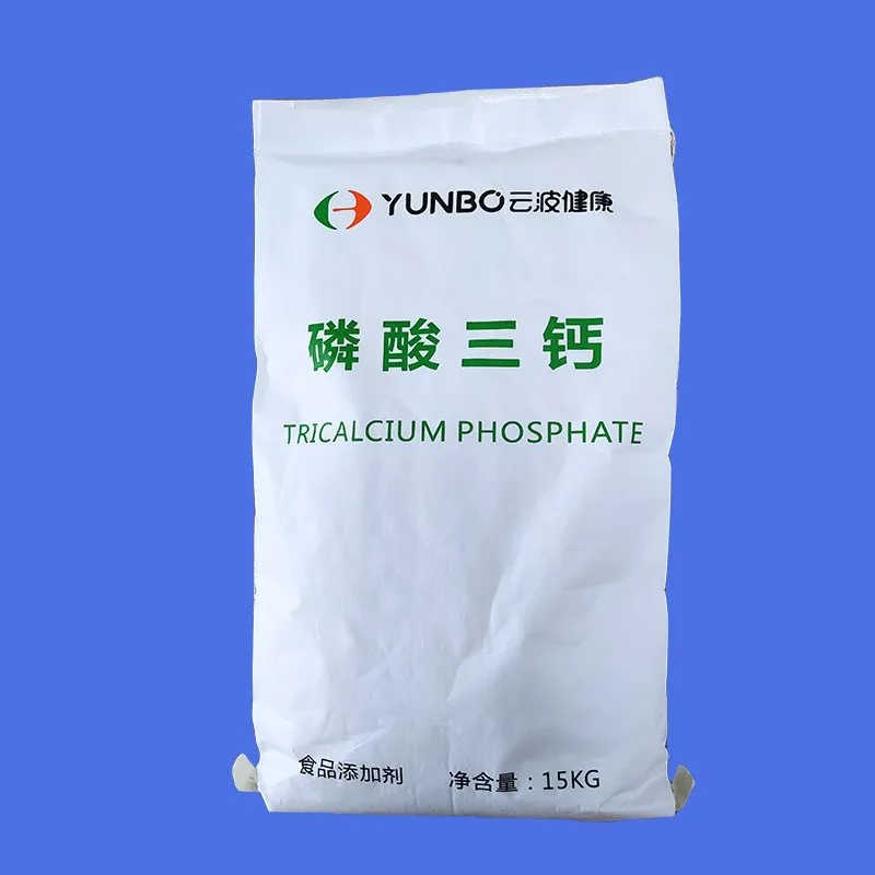 Tricalcium Phosphate