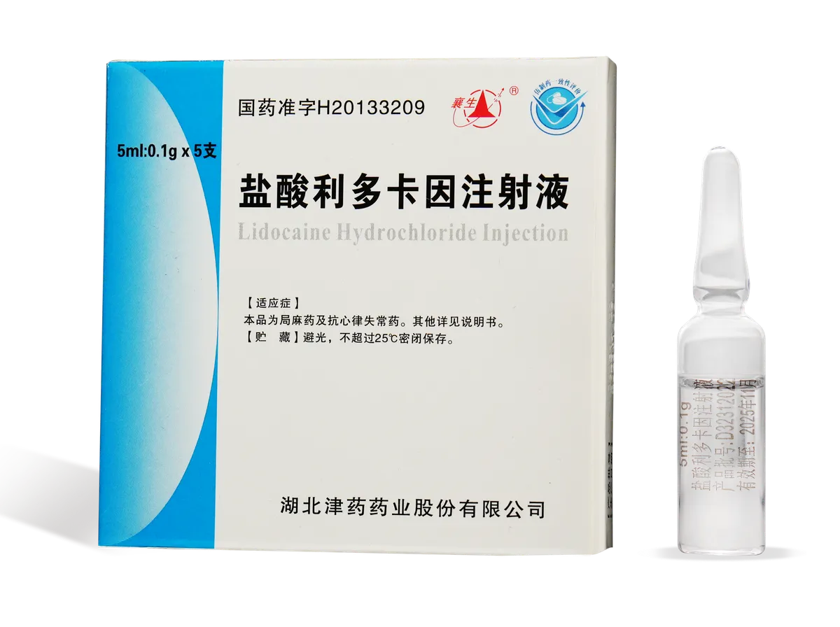Chemical & biological drugs