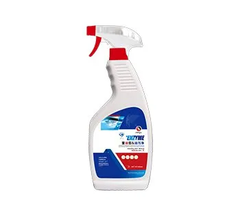 Heavy-Duty Kitchen Degreaser