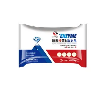 Enzyme Antibacterial Laundry Soap