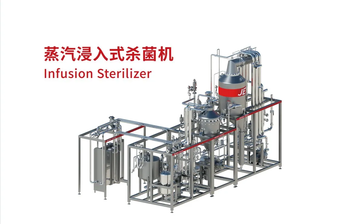 Infusion (steam-immersion) steriliser
