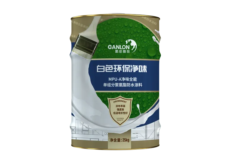 MPU-A Polyurethane Waterproofing Coating